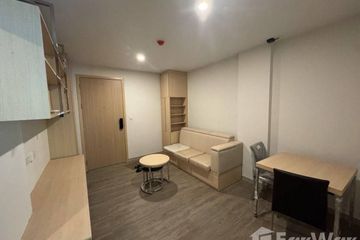 1 Bedroom Condo for rent in The Shade Sathon 1, Chong Nonsi, Bangkok near MRT Khlong Toei