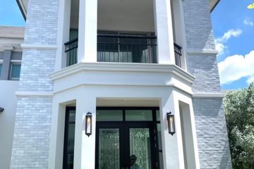4 Bedroom House for rent in Prawet, Bangkok