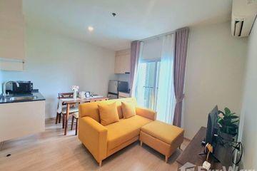 2 Bedroom Condo for Sale or Rent in Noble Revolve Ratchada 2, Huai Khwang, Bangkok near MRT Thailand Cultural Centre