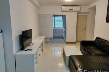 2 Bedroom Condo for rent in Bang Kapi, Bangkok