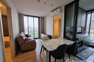 2 Bedroom Condo for rent in Phaya Thai, Bangkok near BTS Saphan Kwai