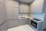 2 Bedroom Condo for rent in The Esse at Singha Complex, Bang Kapi, Bangkok near MRT Phetchaburi
