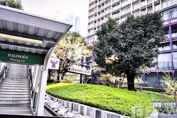 1 Bedroom Condo for rent in Khlong Tan, Bangkok near BTS Thong Lo