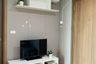 1 Bedroom Condo for rent in The Base Sukhumvit 77, Phra Khanong Nuea, Bangkok near BTS On Nut