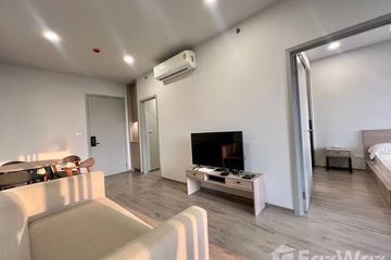 1 Bedroom Condo for rent in Chapter One Flow Bangpo, Bang Sue, Bangkok near MRT Bang Pho