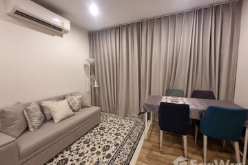 2 Bedroom Condo for rent in Niche Mono Charoen Nakorn, Dao Khanong, Bangkok