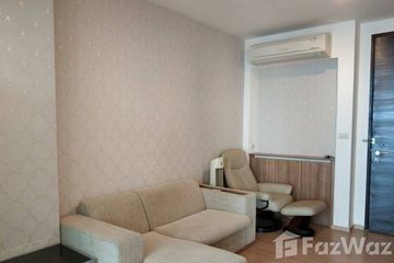 1 Bedroom Condo for rent in Rhythm Sukhumvit 50, Phra Khanong, Bangkok near BTS On Nut