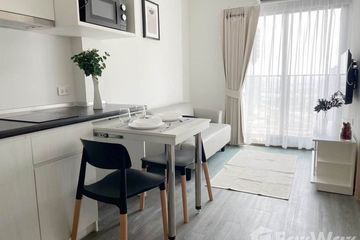 1 Bedroom Condo for rent in Rich Park at Triple Station, Suan Luang, Bangkok near Airport Rail Link Hua Mak