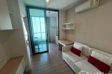 1 Bedroom Condo for rent in Sam Sen Nai, Bangkok near MRT Rang Nam