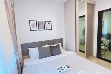 1 Bedroom Condo for rent in Saphan Song, Bangkok near MRT Chok Chai 4