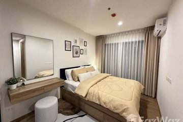 1 Bedroom Condo for rent in The Line Vibe, Chom Phon, Bangkok near BTS Ladphrao Intersection