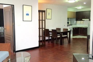 1 Bedroom Condo for rent in NS Tower Central City Bangna, Bang Na, Bangkok