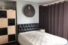 2 Bedroom Condo for rent in Sukhumvit City Resort, Khlong Toei Nuea, Bangkok near BTS Nana
