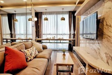 1 Bedroom Condo for rent in Si Phraya, Bangkok near MRT Sam Yan