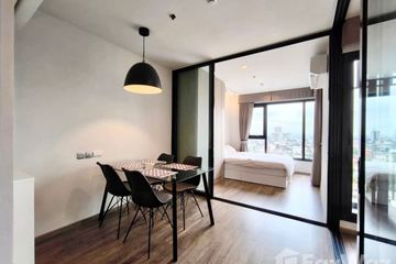 1 Bedroom Condo for rent in Life Ladprao Valley, Chom Phon, Bangkok near BTS Ladphrao Intersection