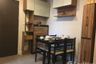 2 Bedroom Condo for rent in Infinite Moff Metro Sky Bangsue Prachachuen, Wong Sawang, Bangkok near MRT Bang Son