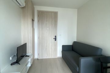 1 Bedroom Condo for rent in Chan Kasem, Bangkok near MRT Ratchadaphisek