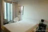 1 Bedroom Condo for rent in Ceil by Sansiri, Khlong Tan Nuea, Bangkok near BTS Ekkamai
