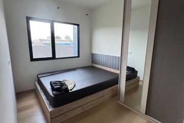 1 Bedroom Condo for rent in Chewathai Hallmark Ladprao - Chokchai 4 Phase2, Saphan Song, Bangkok near MRT Chok Chai 4