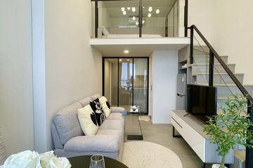 1 Bedroom Condo for rent in Hua Mak, Bangkok near MRT Lam Sali