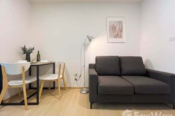 1 Bedroom Condo for rent in Saphan Song, Bangkok near MRT Chok Chai 4