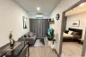 1 Bedroom Condo for rent in Rich Point @ BTS Wutthakat, Talat Phlu, Bangkok near BTS Wutthakat