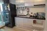 2 Bedroom Condo for rent in Supalai Wellington, Huai Khwang, Bangkok near MRT Thailand Cultural Centre