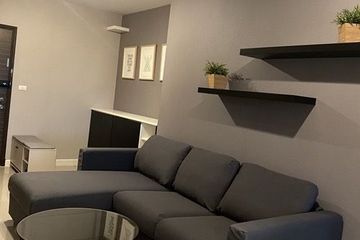 1 Bedroom Condo for rent in Supalai Park Ekamai - Thonglor, Bang Kapi, Bangkok