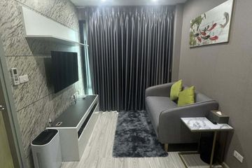 1 Bedroom Condo for rent in Ideo Mobi Wongsawang - Interchange, Bang Sue, Bangkok near MRT Bang Son