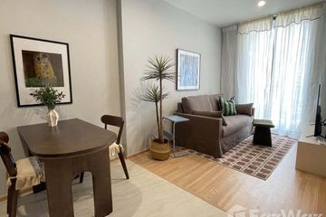 1 Bedroom Condo for rent in Skyrise Avenue Sukhumvit 64, Bang Chak, Bangkok near BTS Punnawithi