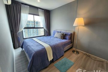 1 Bedroom Condo for rent in Bang Yi Khan, Bangkok near MRT Bang Yi Khan