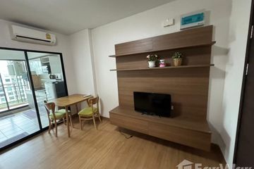 1 Bedroom Condo for rent in Sena Nikhom, Bangkok near BTS Kasetsart University
