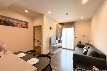 1 Bedroom Condo for rent in Phra Khanong, Bangkok near BTS Phra Khanong