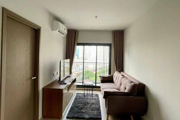 1 Bedroom Condo for rent in Chatuchak, Bangkok near BTS Ladphrao Intersection
