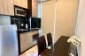1 Bedroom Condo for rent in The Gallery Bearing, Samrong Nuea, Samut Prakan near BTS Bearing
