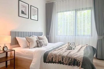 1 Bedroom Condo for rent in Saphan Song, Bangkok near MRT Chok Chai 4