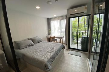 Condo for rent in Sena Nikhom, Bangkok near BTS Kasetsart University