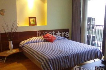 1 Bedroom Condo for rent in Lumpini, Bangkok near BTS Ratchadamri