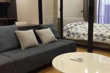 1 Bedroom Condo for rent in Klass Condo Langsuan, Lumpini, Bangkok near BTS Chit Lom