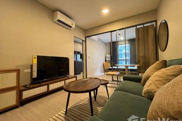 1 Bedroom Condo for rent in Quintara Phume Sukhumvit 39, Khlong Tan Nuea, Bangkok near BTS Phrom Phong