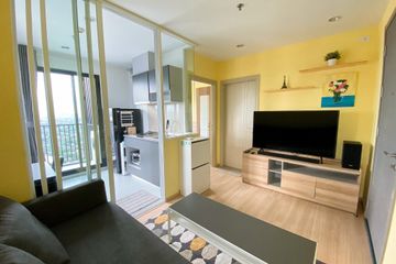 1 Bedroom Condo for rent in Hua Mak, Bangkok near MRT Ramkhamhaeng 12