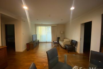2 Bedroom Condo for rent in Baan Siri Ruedee, Lumpini, Bangkok near BTS Ploen Chit