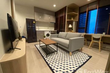 2 Bedroom Condo for rent in Makkasan, Bangkok near MRT Phra Ram 9