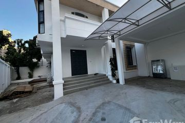 4 Bedroom House for rent in Khlong Tan Nuea, Bangkok