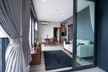 2 Bedroom Condo for rent in Bang Kapi, Bangkok near MRT Phetchaburi