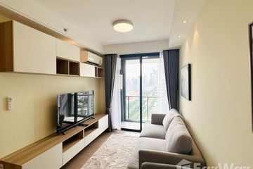 1 Bedroom Condo for rent in Thung Maha Mek, Bangkok