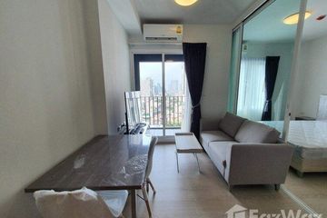 1 Bedroom Condo for rent in Huai Khwang, Bangkok near MRT Huai Khwang