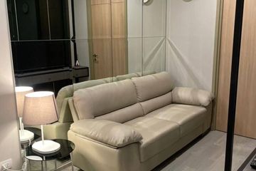 1 Bedroom Condo for rent in Noble Ploenchit, Lumpini, Bangkok near BTS Ploen Chit