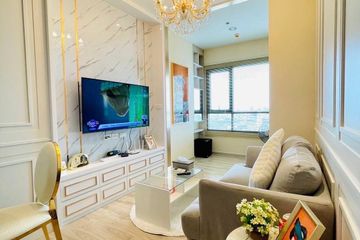 1 Bedroom Condo for rent in Niche Mono Mega Space Bangna, Bang Kaeo, Samut Prakan