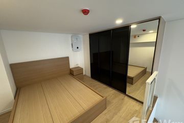 1 Bedroom Condo for rent in Bang Kapi, Bangkok near MRT Pradit Manutham